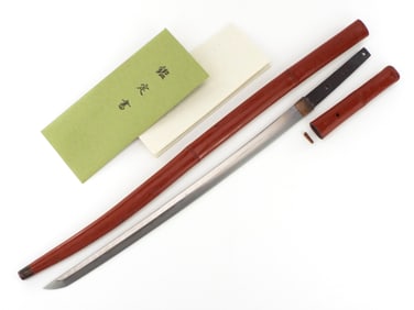 Pampered Oahu Aizu Kanesada Shikomizue Cane sword