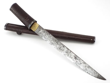 Shin-Shinto Aikuchi Tanto with Double Horimono