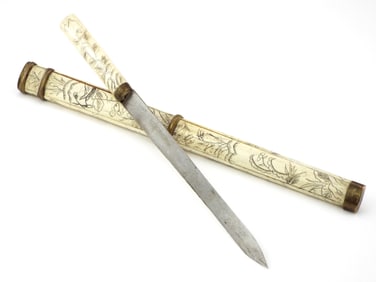 Japanese Small Knife With Calligraphy Decoration