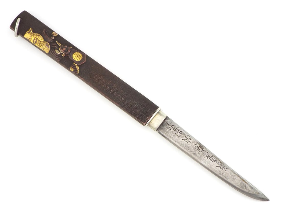 Unique Japanese Meiji Period Pocket Knife Made From Sword Parts: This unique pocket knife was made for the Western export and tourist trade during the Meiji restoration just after the prohibition of the Samurai class and the public wearing of swords in 1868. Not on
