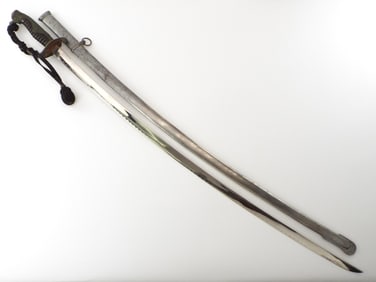 Imperial Japanese WWII Army M1875 Officers Shiki-to Sword