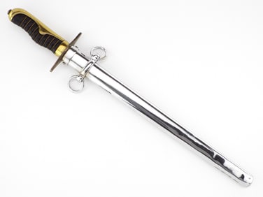 Mint Japanese WWII Police Prison Official Sword