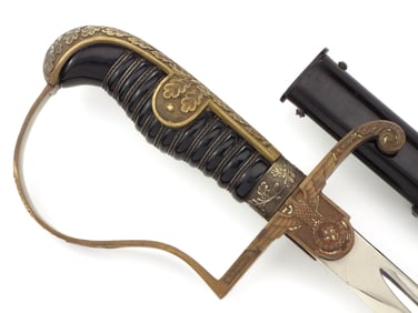 RARE German WWII Dovehead Army Officers Sword by ANTON WINGEN SOLINGEN