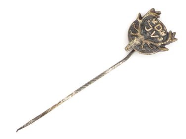 Germany WWII Hunting Association Member Silver Stick Pin