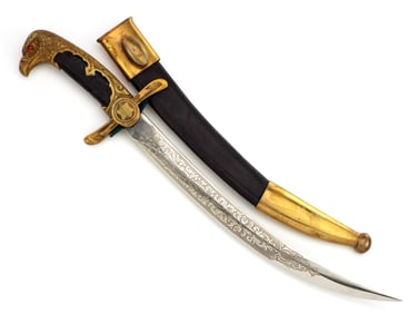 Rare Variant Bulgarian WWII German made Pilots Dagger by HORSTER SOLINGEN