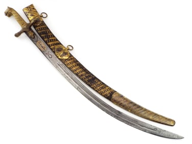 HISTORICALLY IMPORTANT Sword of Tipu Sultan, Shamshir in form with Tiger's Head Pommel.
