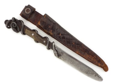 Antique Ottoman Turkish Islamic Belt Knife