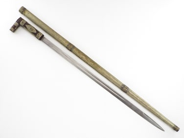 Superb Indo Persian Mughal Sword Cane with Strong Blade