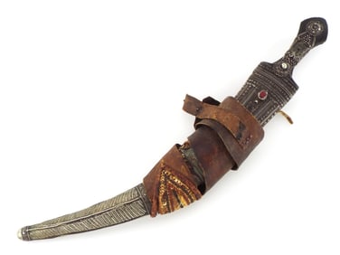 Large 18th C. Islamic Arabic Silver Wahhabite JAMBIYA Dagger with Original Belt