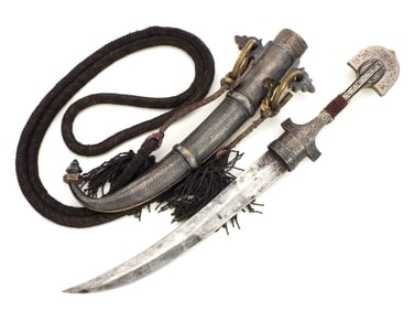 Exceptionally Fine 19th C. Islamic Arabic KOUMMYA Dagger with Exquisite Silver Work Decorations.