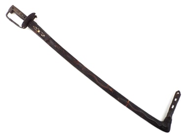 Fine North African Berber Sword with Exceptional Scabbard