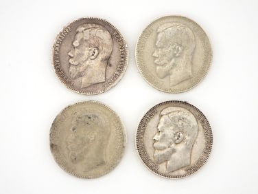 Lot of 4 Imperial Russian Silver Coins