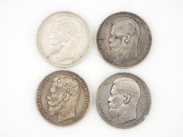 Lot of 4 Imperial Russian Silver Coins