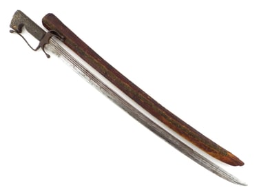 Antique Moroccan NIMCHA Possibly Silver Mounted. Blade with Markings