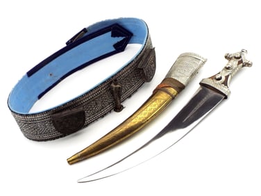Very Good Wahhabite Dagger Jambiya With Belt