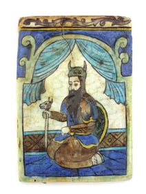 18th C. Persian Pottery Tile of Mythological Figure Rostam