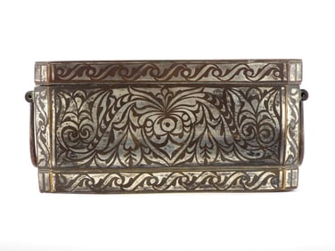 1890s Mindanao Philippines Betel Nut Box With Silver Inlay Pattern