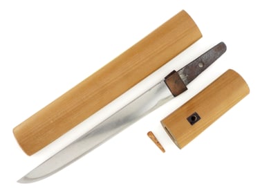 Samurai Tanto Hadamono Koshiba Muromachi