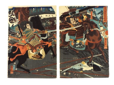 Japanese Edo Period Woodblock Print by Utagawa Kunitsuna SAMURAI ON BLACK HORSE