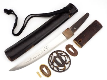 Scarce Japanese Nanbokucho Period Tanto Of Unusual Shape