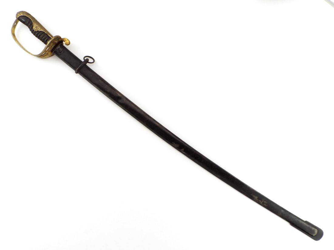 Rare Japanese WWII Imperial Cavalry Officer's Sword Katana (1 of 18)