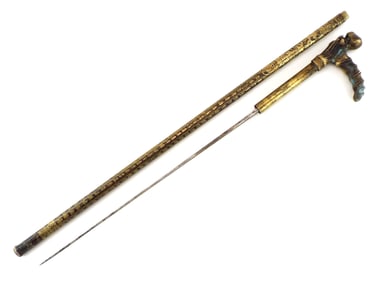 Very Good Chinese Brass Sword Cane