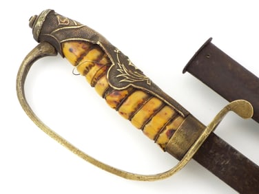 Chinese WWII Nationalist Army Officers Sword