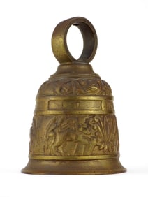 Antique Ecclesiastical Brass Sanctuary Bell with Latin Inscription