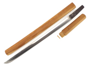 Japanese Samurai Wakizashi Muromachi Oosuriage Mumei