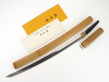 Long Wakizashi Hisamichi Koshizor Early Edo Period PAPERED NBTHK