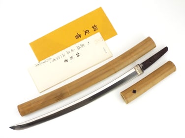 Japanese Samurai Wakizashi Sei Sousai Munari Late Edo PAPERED