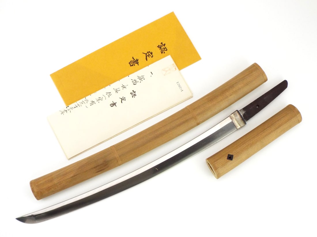 Japanese Samurai Wakizashi Sei Sousai Munari Late Edo PAPERED: Japanese Samurai Wakizashi Sei Sousai Munari Late Edo PAPER Full Length 26.5 Inches Blade Length 17.5 Inches