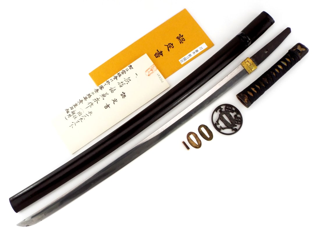 Japanese Samurai Signed KANENAGA Late Muromachi Mino School NBTHK Shinsa (1 of 20)