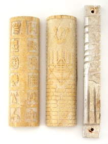 3 Jerusalem Stone Mezuzahs Round Kotel Made in Israel