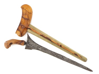 Antique Asian Indonesian Malaysian KRIS Dagger Sword with Damascus Steel Blade.