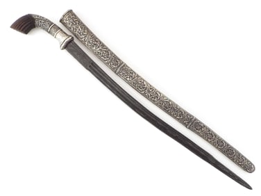 Antique Indonesian Philippine Silver Pedang Sword