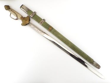 Exceptionally Long 19th C. to Boxer Rebellion era Chinese JIAN Sword with Stingray Mounts