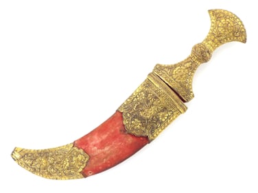 Very Good 19th Century Indian Jambiya