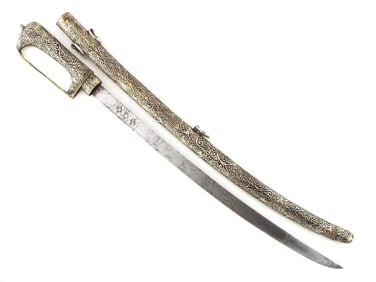 Antique Islamic Afghanistan or Indian TULWAR Shamshir Sword, Maker Marked