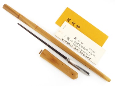 Japanese Samurai Katana Sword Spear YARI Signed W/nbthk Hozon Paper