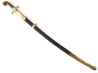Very Good Ottoman Turkish Officers Shamshir Sword