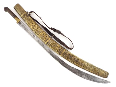 PUBLISHED 17th.-18th C. Ottoman Algerian Pirates Sword