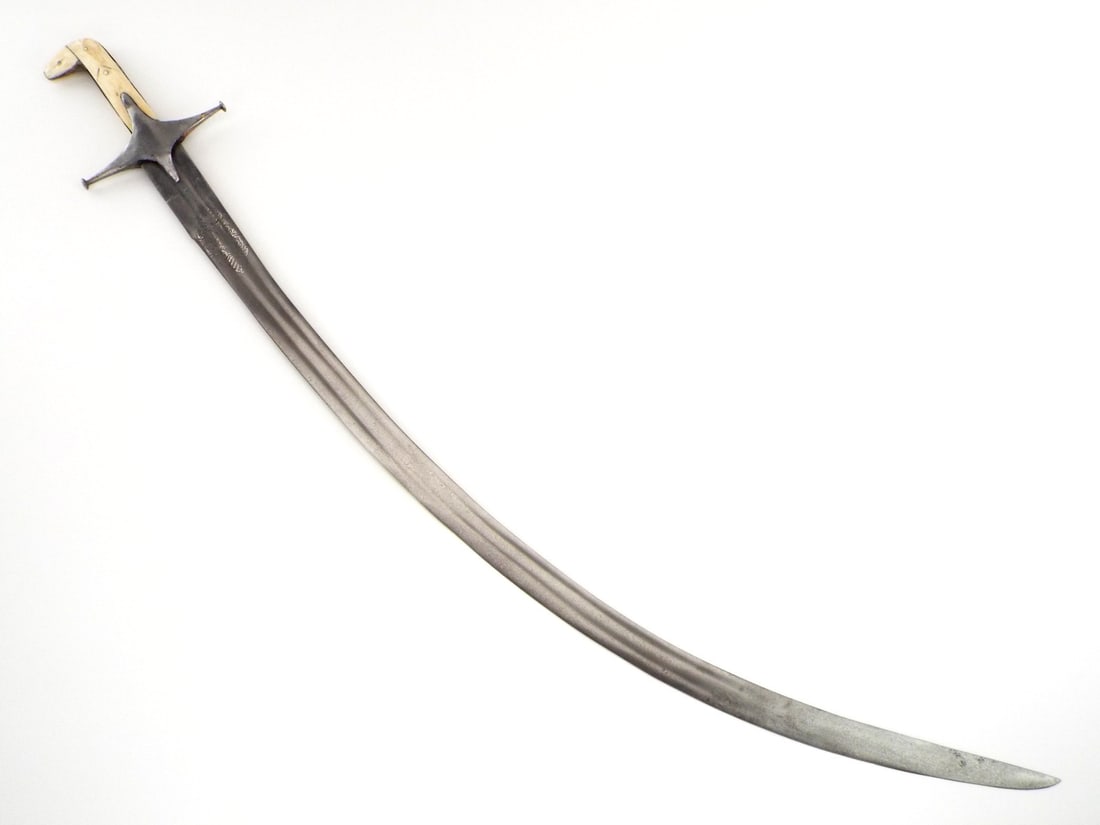 18th C. Indo Persian Mughal Islamic WOOTZ Shamshir Sword (1 of 20)