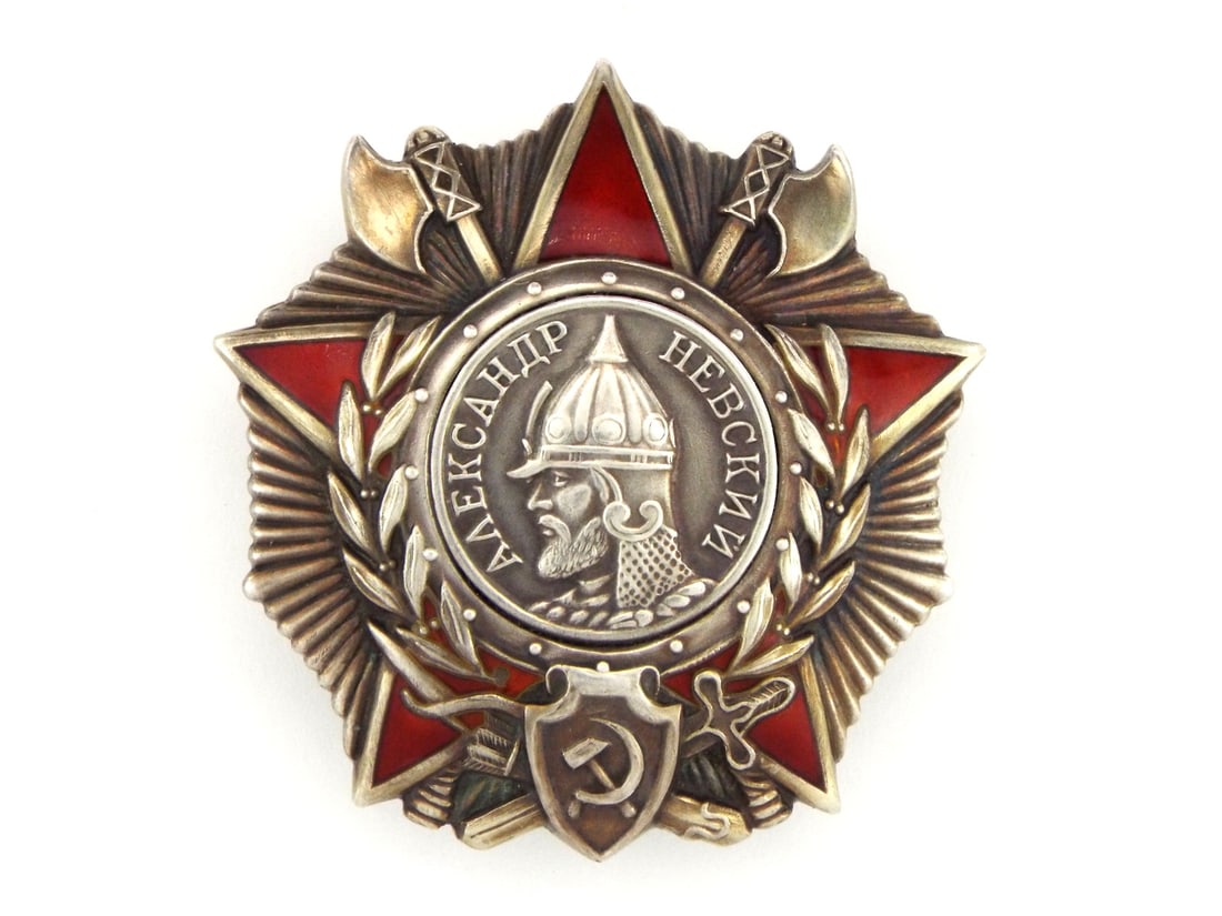Soviet WWII Order of Alexander Nevsky (1 of 10)