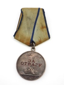Soviet WWII Order of Courage and Bravery