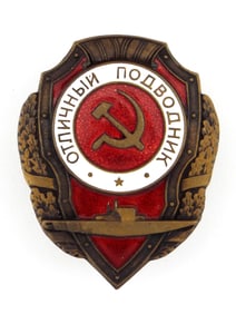 Soviet Union Excellent Submariner badge