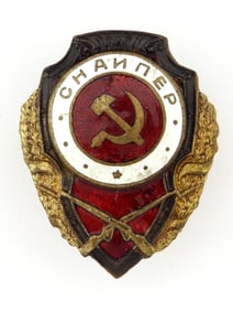 Soviet Union RKKA Distinguishing Sniper badge