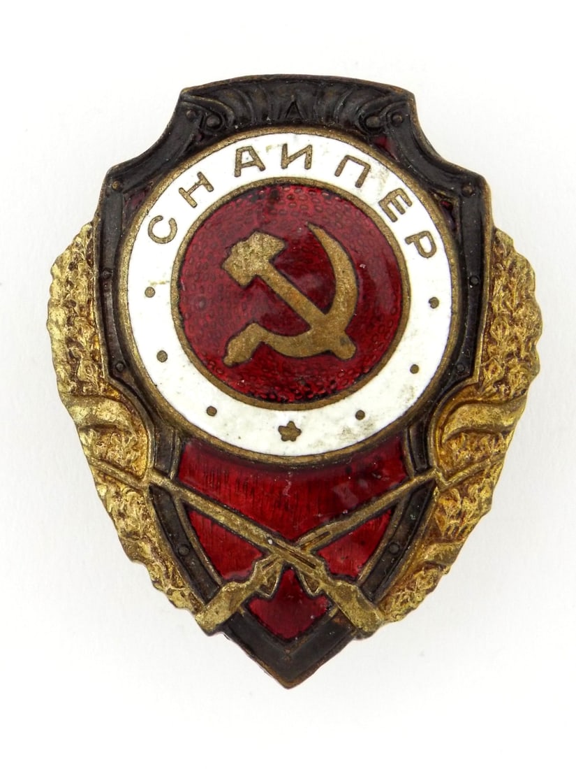 Soviet Union RKKA Distinguishing Sniper badge (1 of 7)