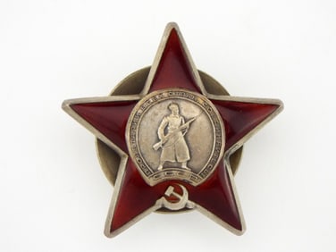Soviet Union Order of the Red Star