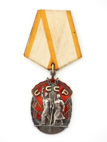 Soviet Union Order of the Badge of Honour